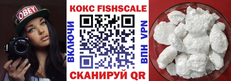 Cocaine Эквадор  Купить где  Таштагол 