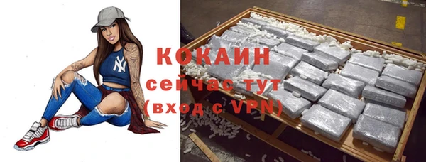 MDMA Ельня