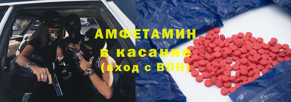 MDMA Ельня