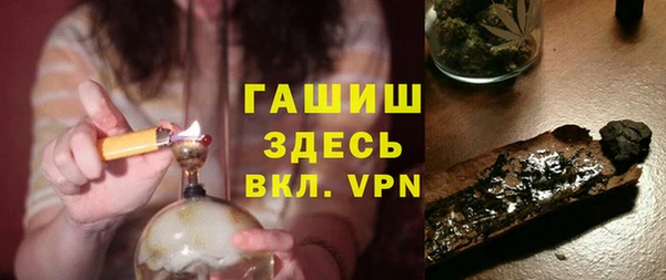 кокаин премиум Елабуга