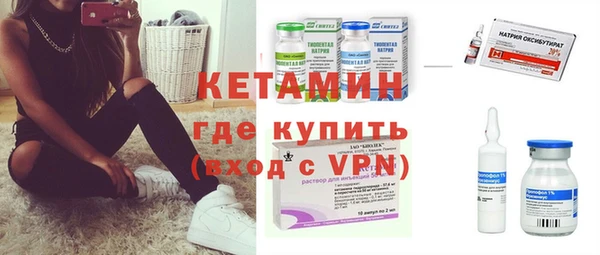 кокаин премиум Елабуга