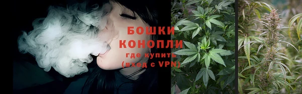бутик Елизово