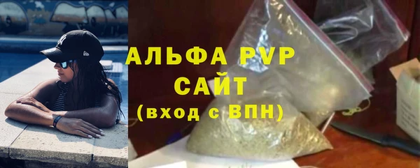 герыч Дмитровск