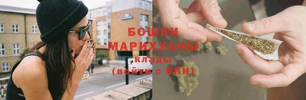 MDMA Ельня
