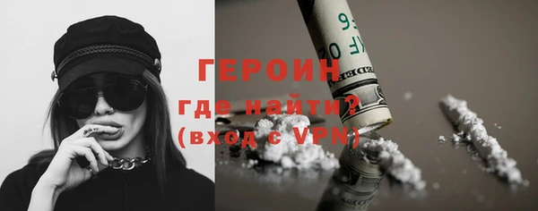 кокаин премиум Елабуга