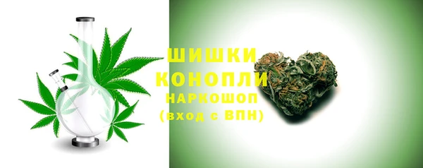 MDMA Ельня