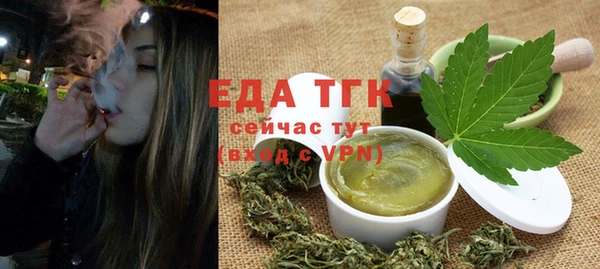 кокаин премиум Елабуга