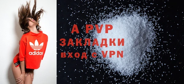 кокаин премиум Елабуга