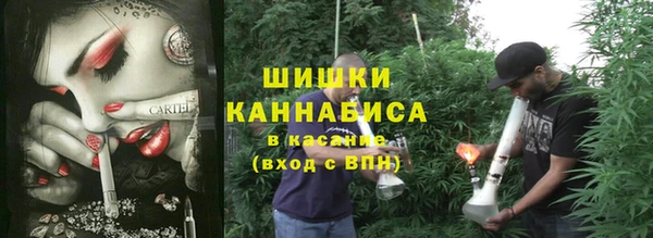 кокаин премиум Елабуга