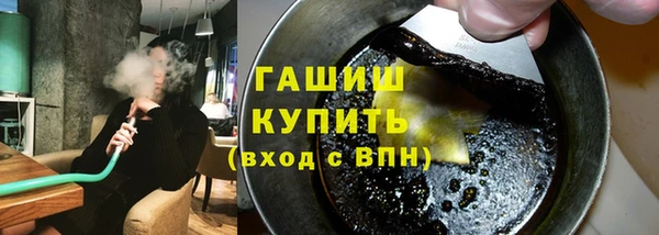 MDMA Ельня