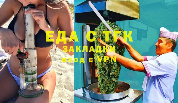 первитин Дмитров