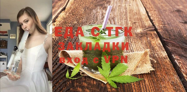 кокаин премиум Елабуга