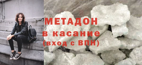 MDMA Ельня