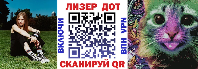 Купить Таштагол Марки N-bome 1,5мг